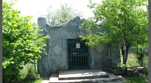 Картинка